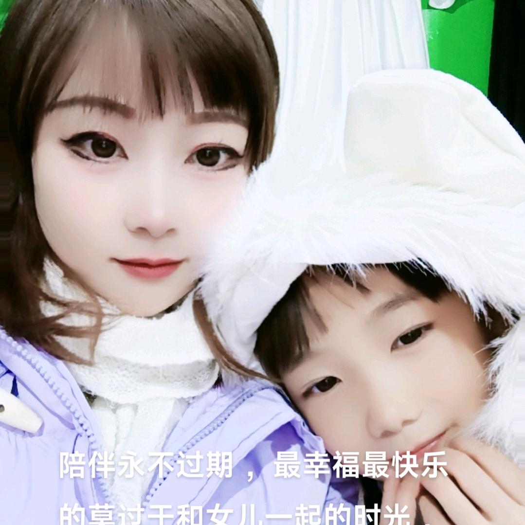诗诗楠楠