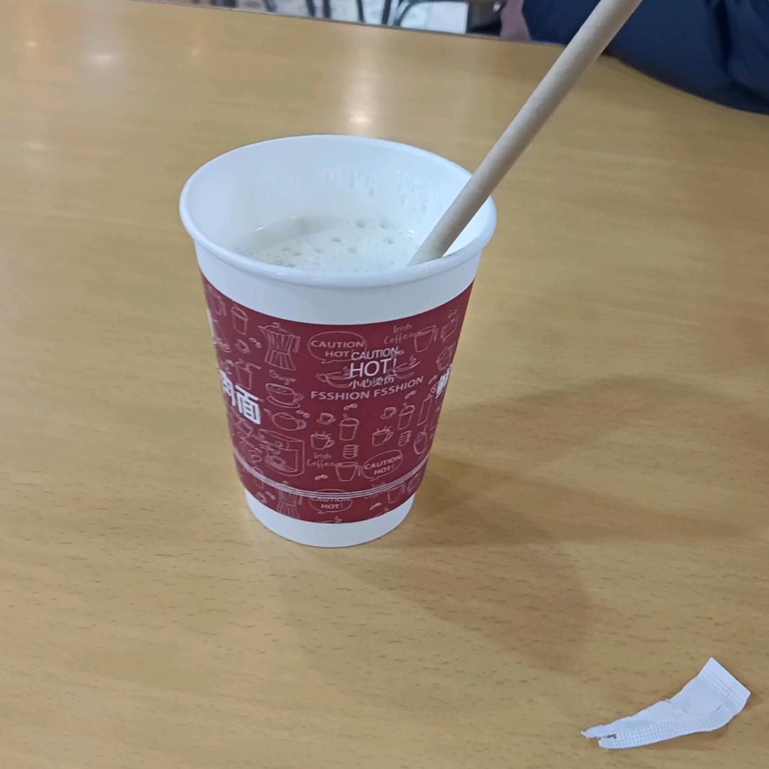 东东520