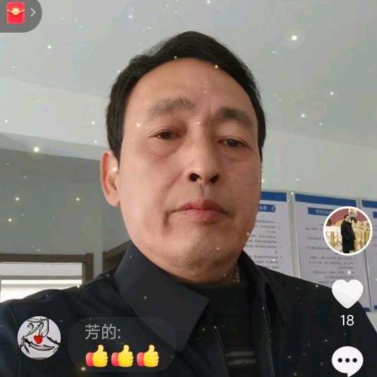 李德昌（物业服务的贴心人）