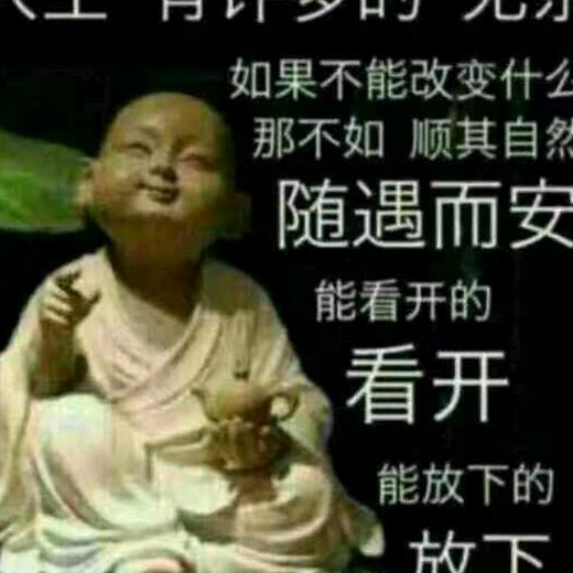 舞动人生（金坛世友国旅）