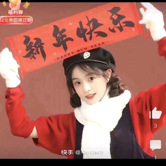 小彩虹🌈
