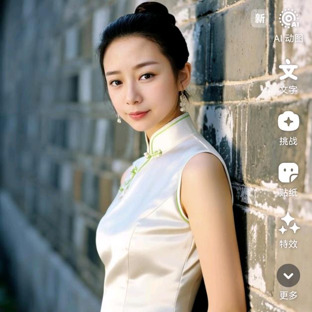 小灵通卖房