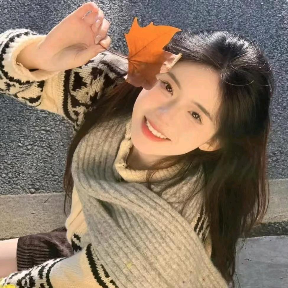 *^柚柚^孕期*穿搭☘