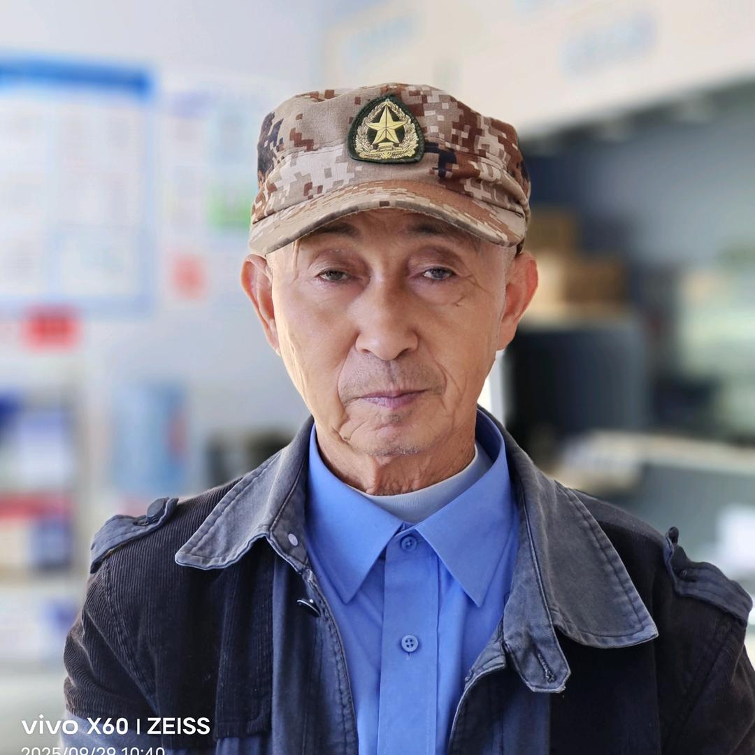 笨老头