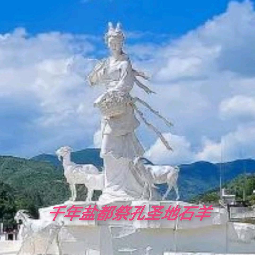 平淡