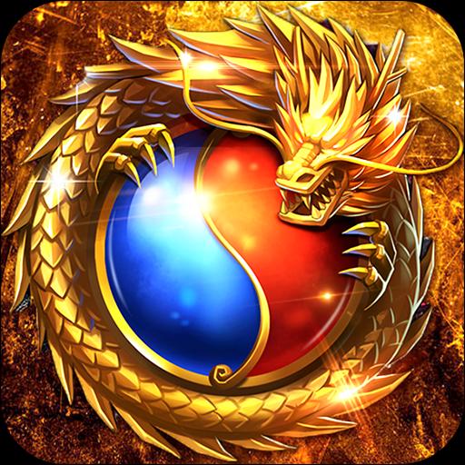 骷髅传奇路费版