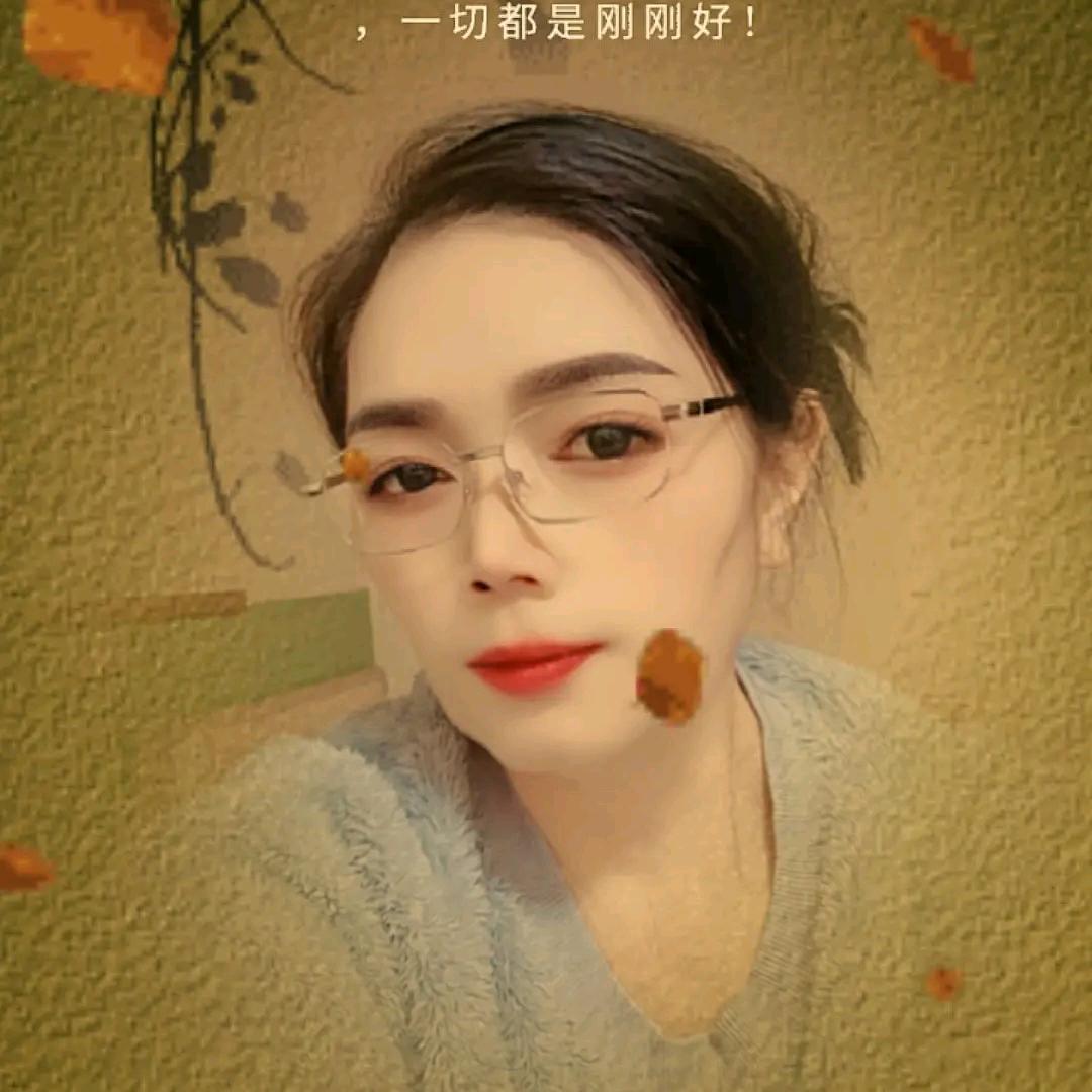 农村人