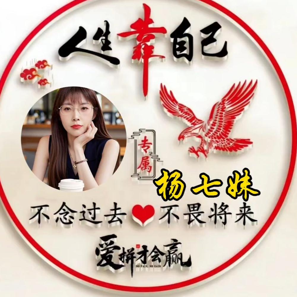 心静
