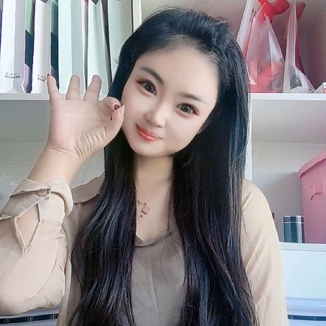 西瑶