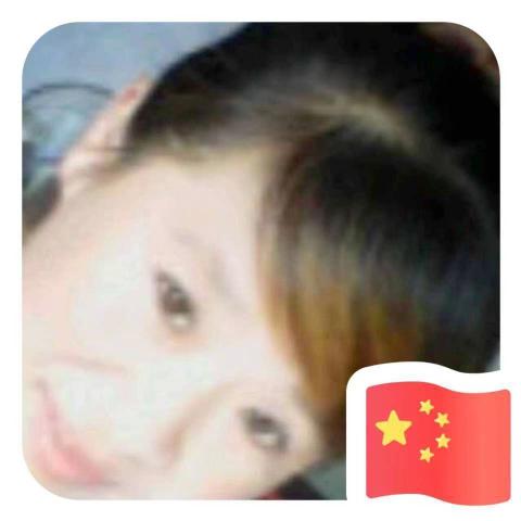 妍君奶奶