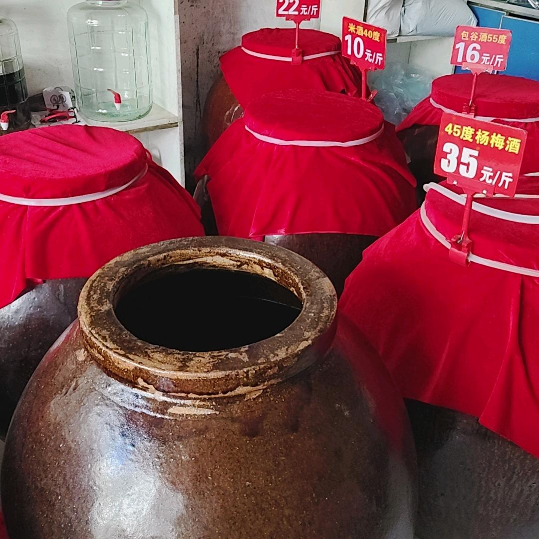 老（何）