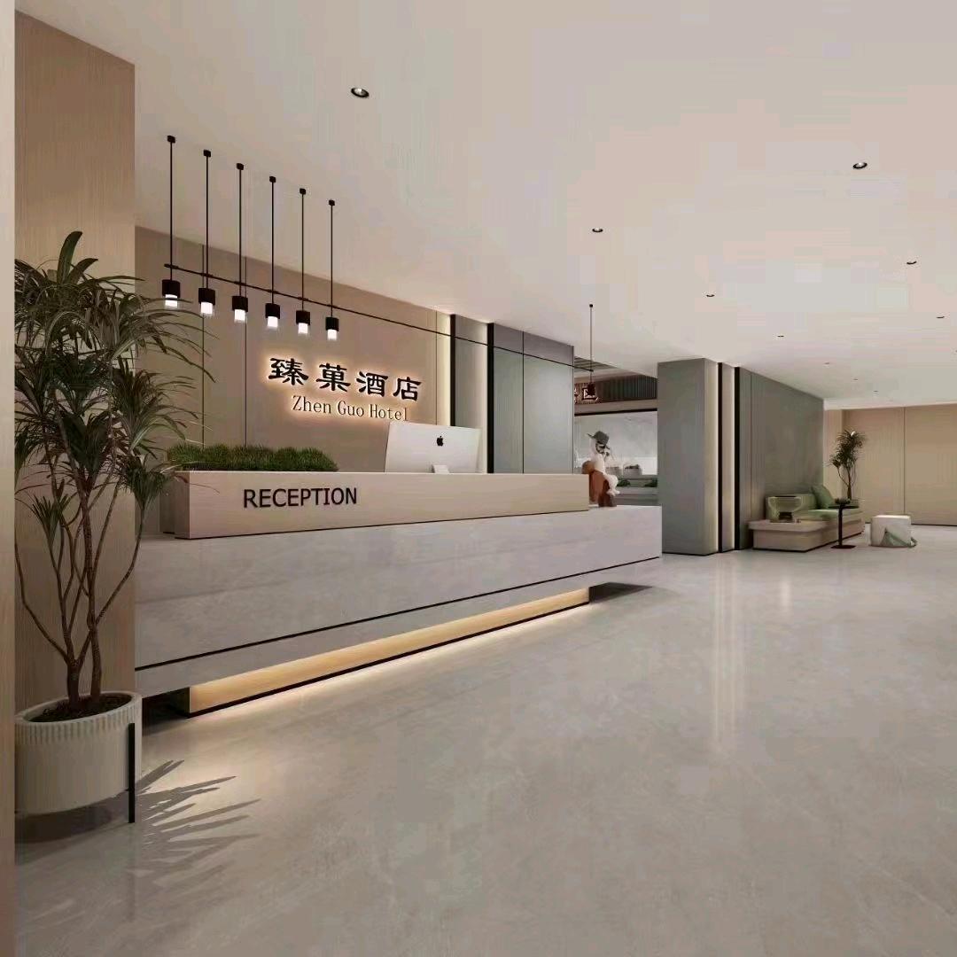 哈尔滨中央大街臻菓酒店