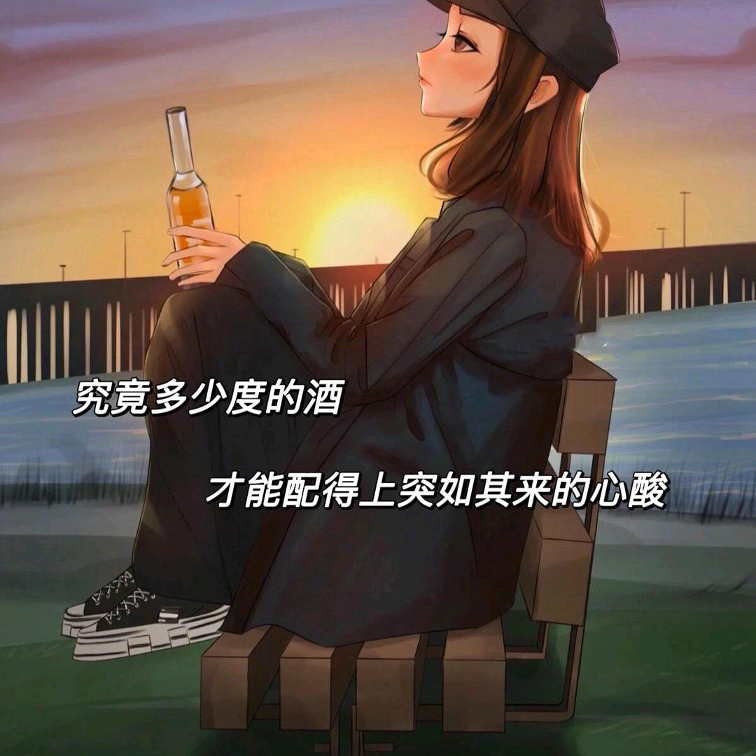小牛马🐴