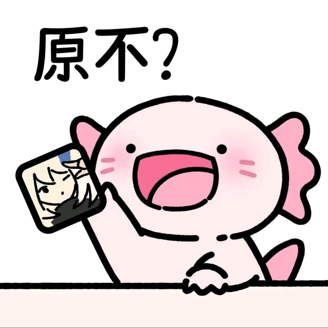 菏泽.