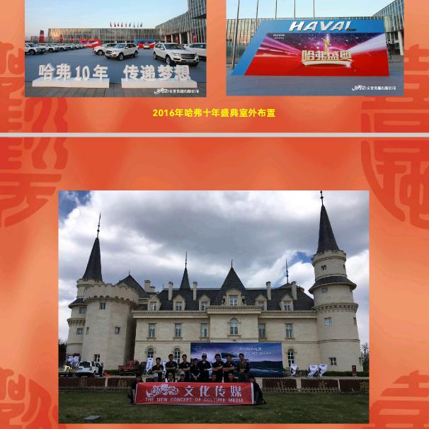 乐果儿帽业工厂店