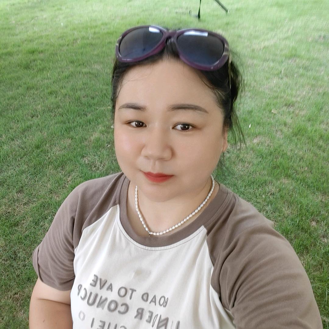 秋（邱）天的花