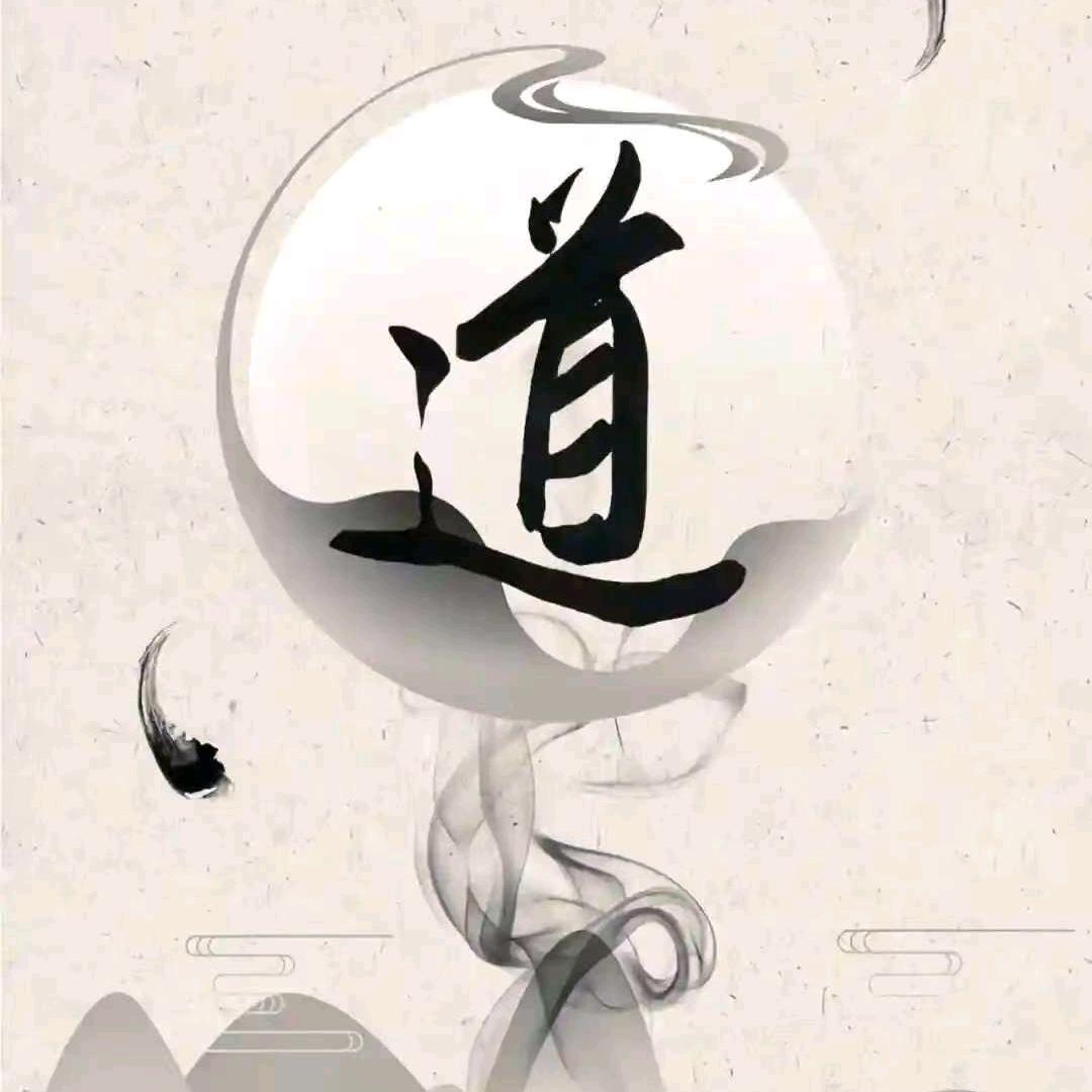 妙音