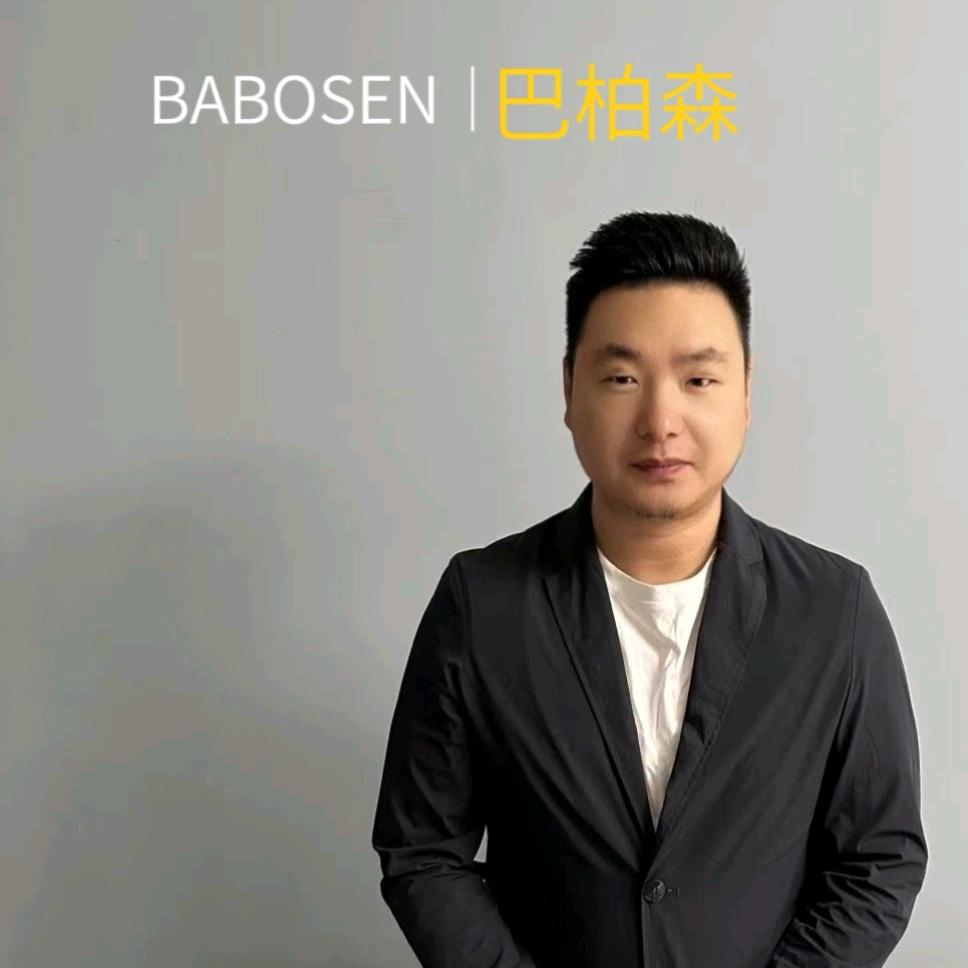 小彬哥 巴柏森门窗