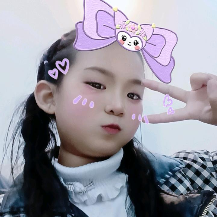 孞