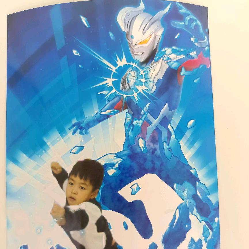 兔几