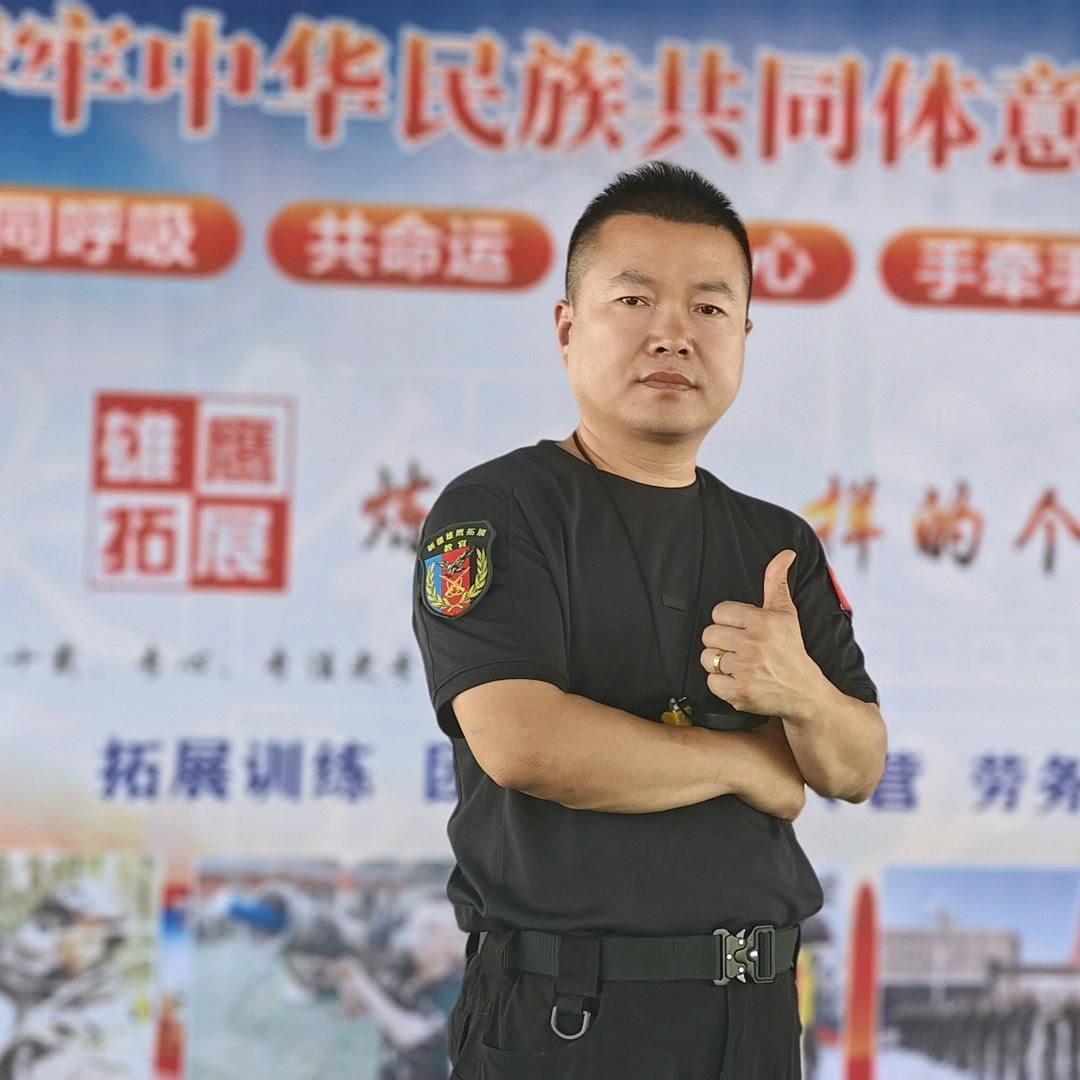 喀什雄鹰拓展