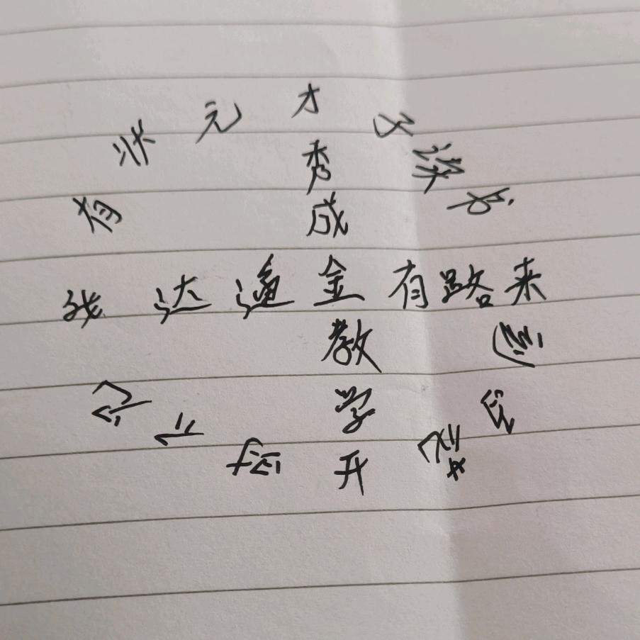 🍂农🍂村🍂人🍂