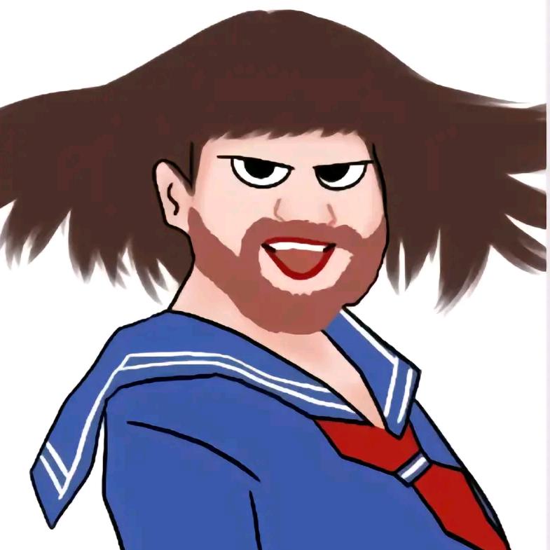 老汉