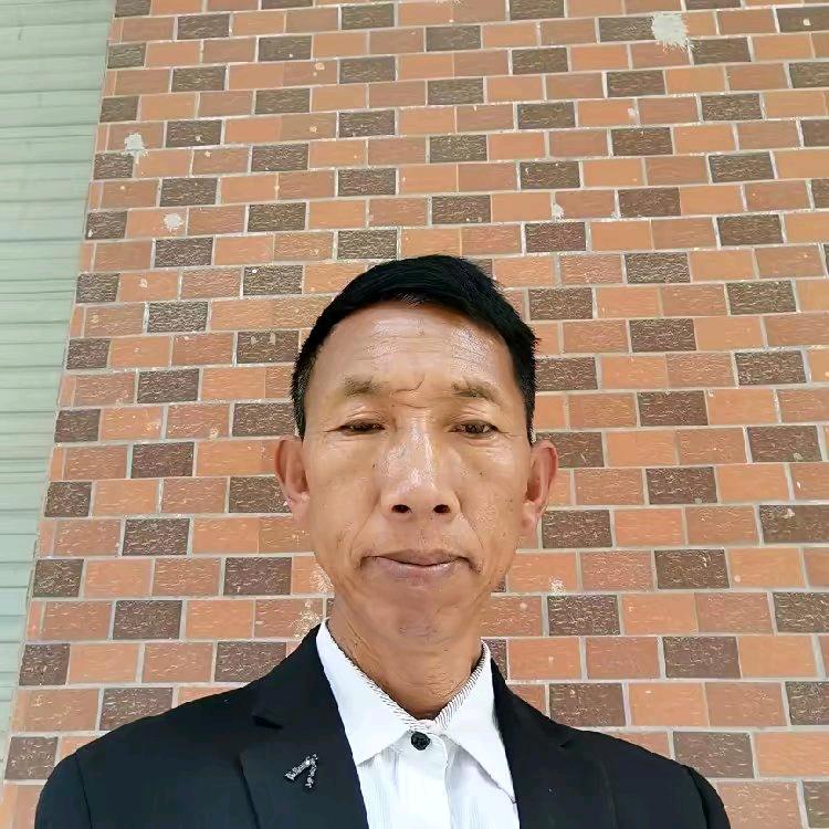 老申