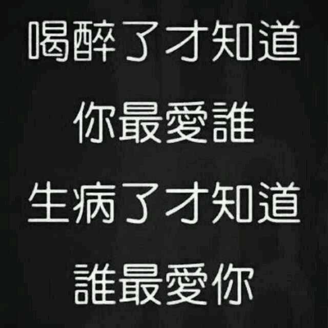 焚情