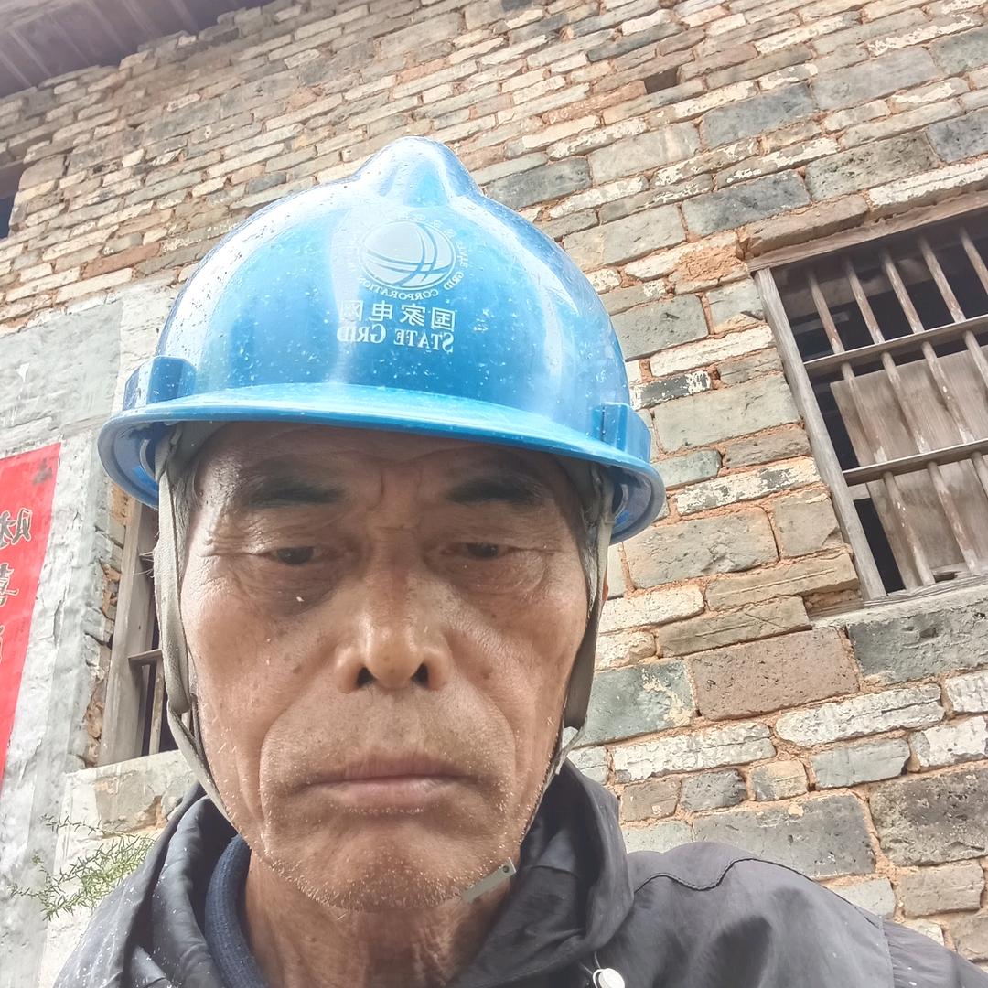 老电工