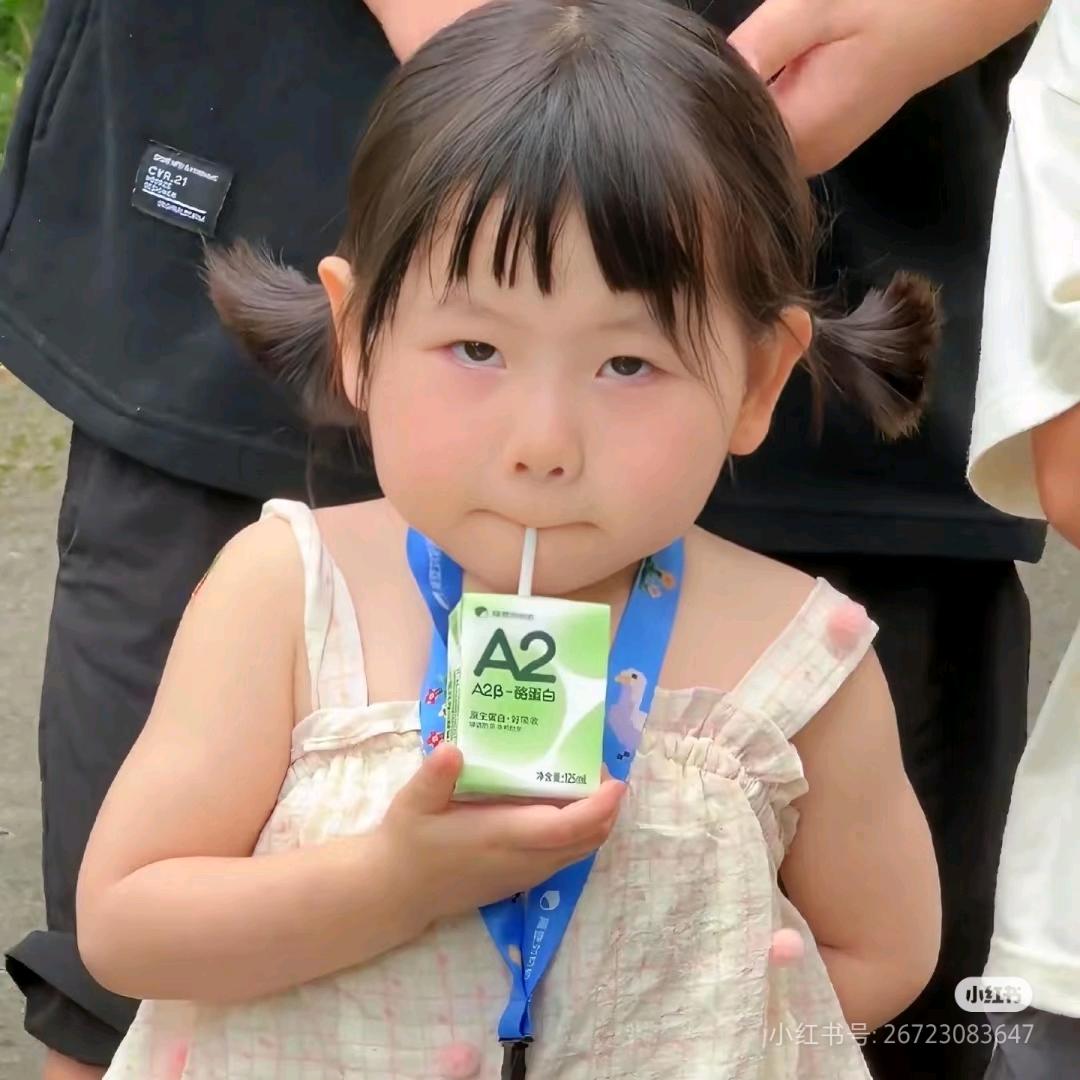 荔枝馅