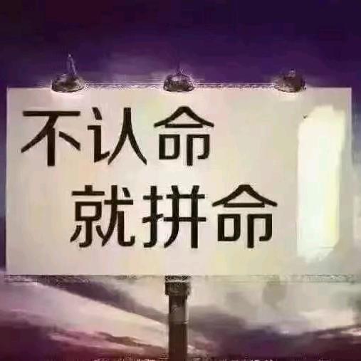 🍃一笑🌹而过🍃