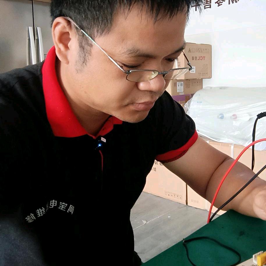 中山市港口镇阿宝家电维修部