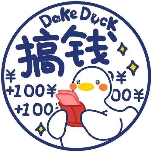 安徽中觐吹膜机｜非标定制厂家