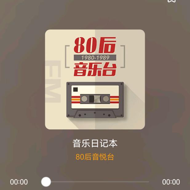 维他奶