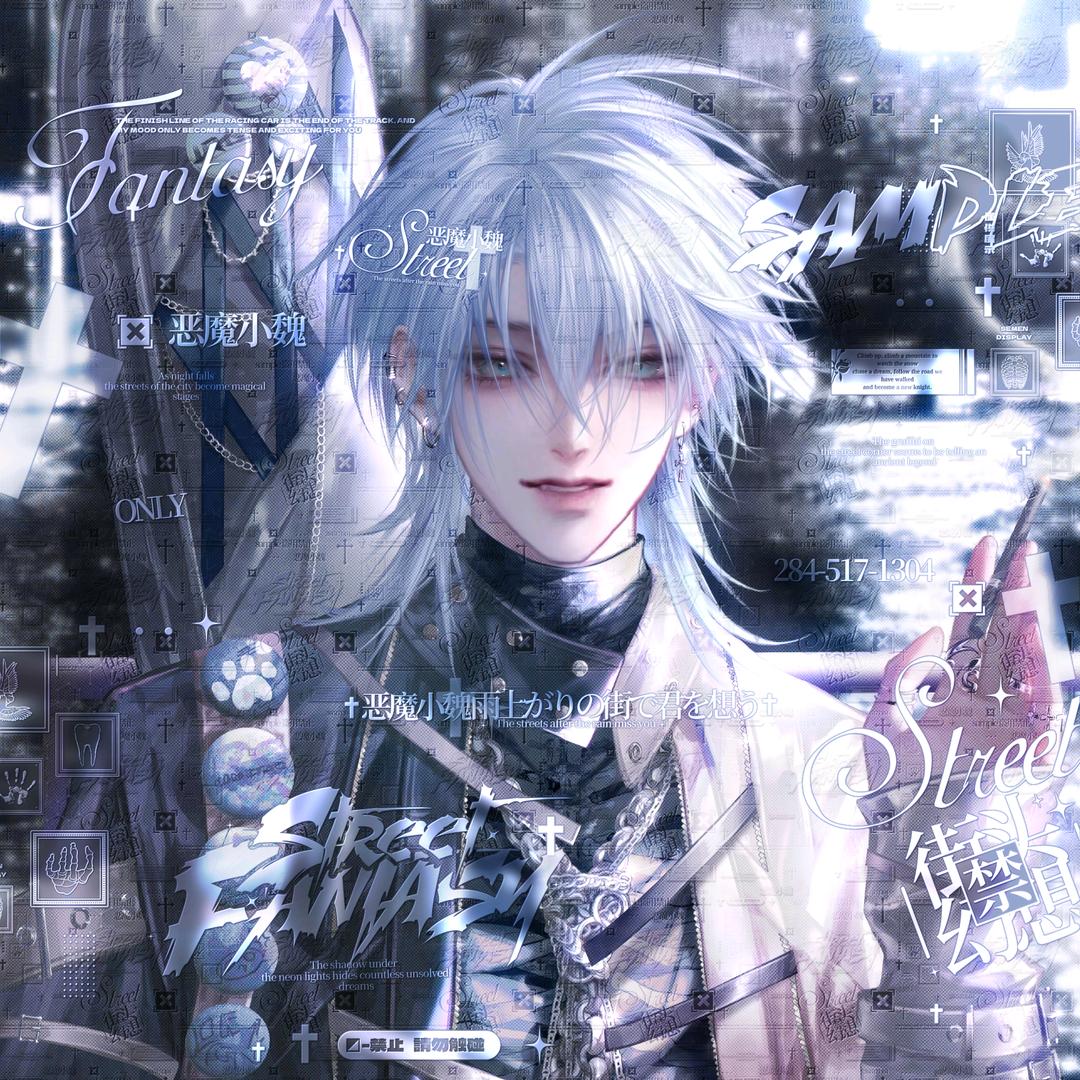 Stars（凌云阁阁主）