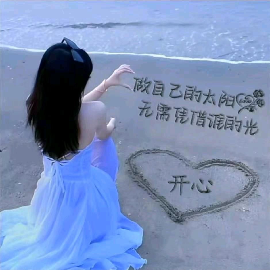 烏梅子醬