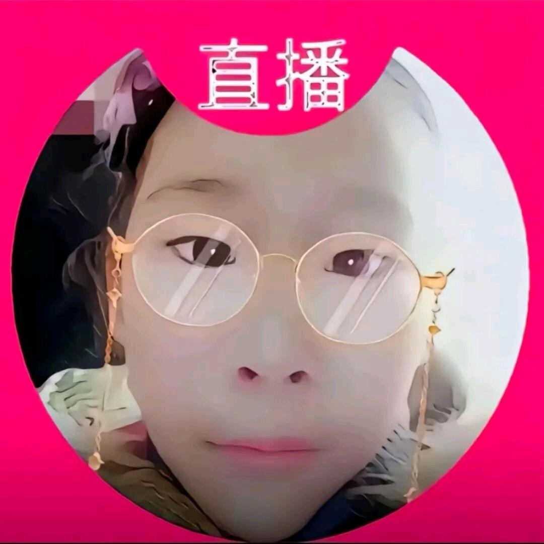 你看我理你不🥰🙄