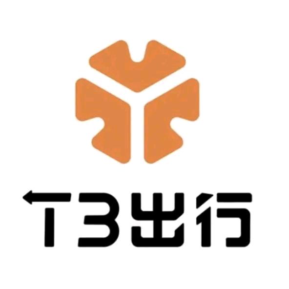 克州蚂蚁快跑网约车有限公司