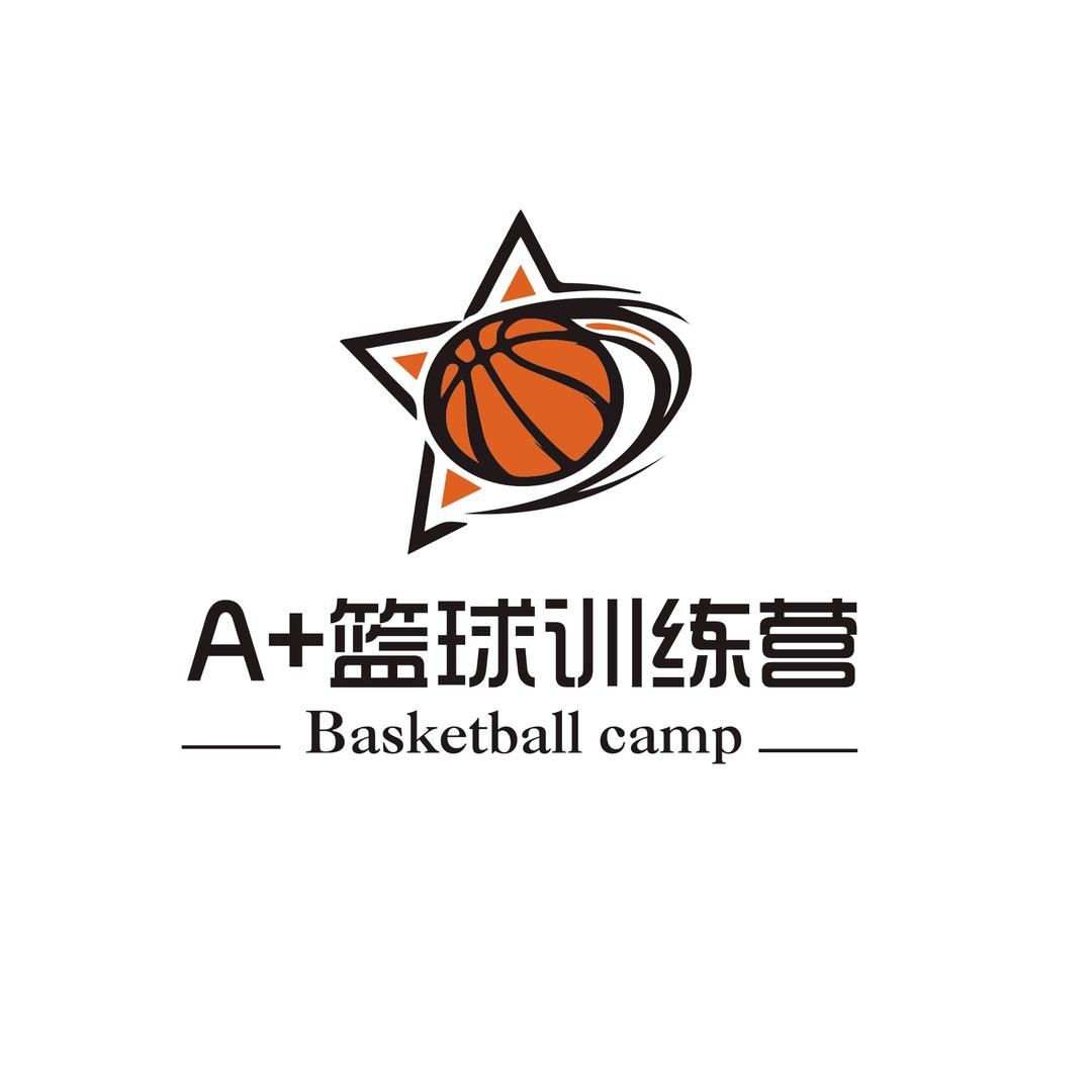 A+篮球训练营