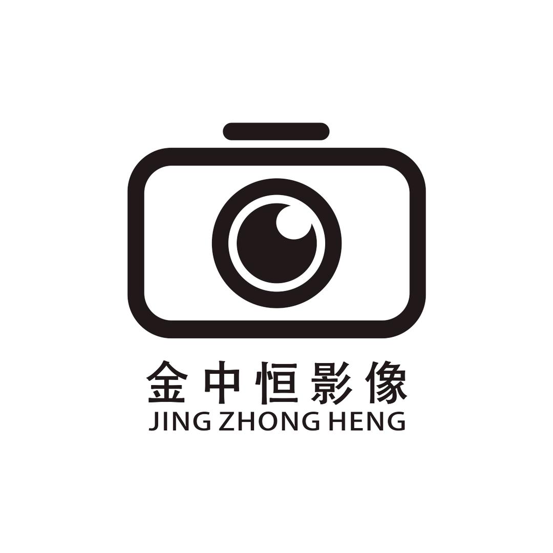 佳能Canon金中恒数码专卖店