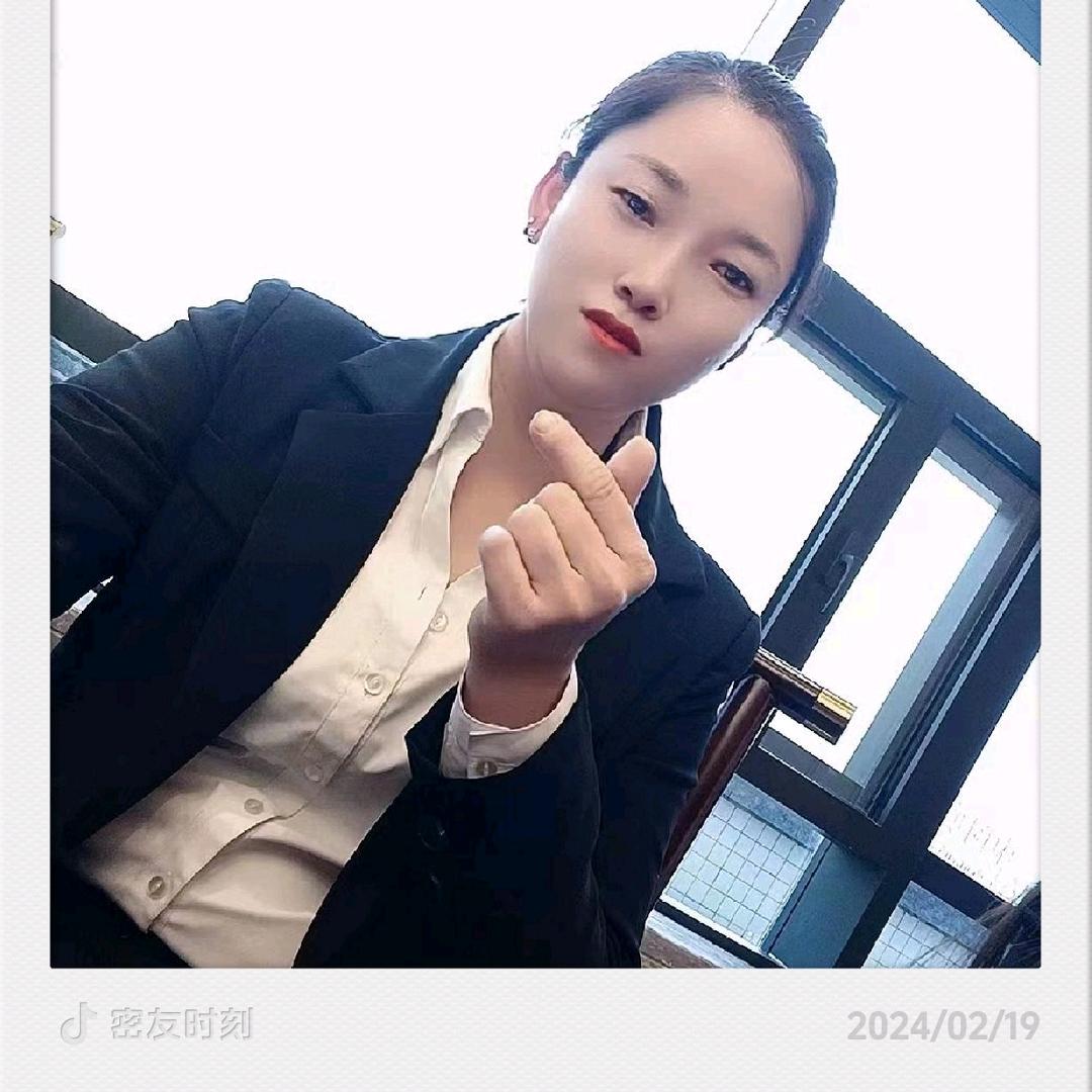 এ᭄封心锁爱এ᭄