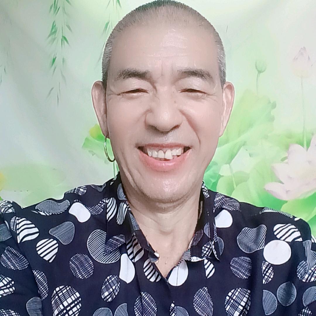 爷们