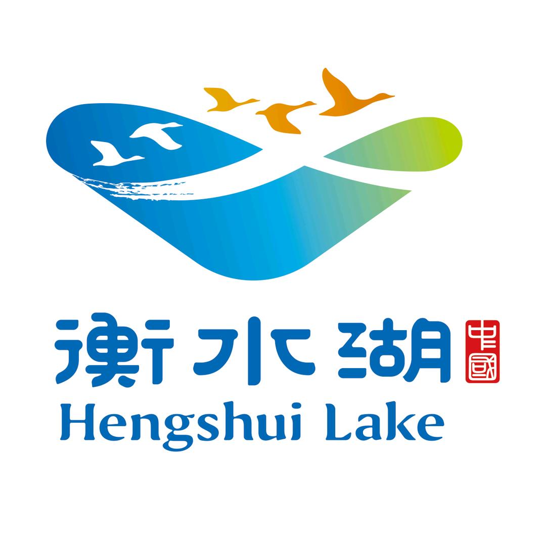 衡水湖旅游景区官方号