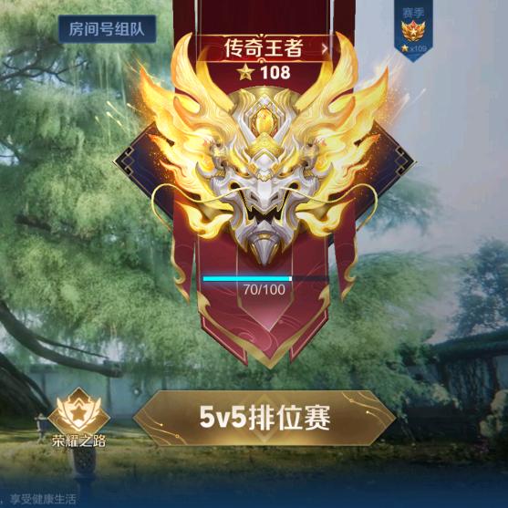 爱海的浪