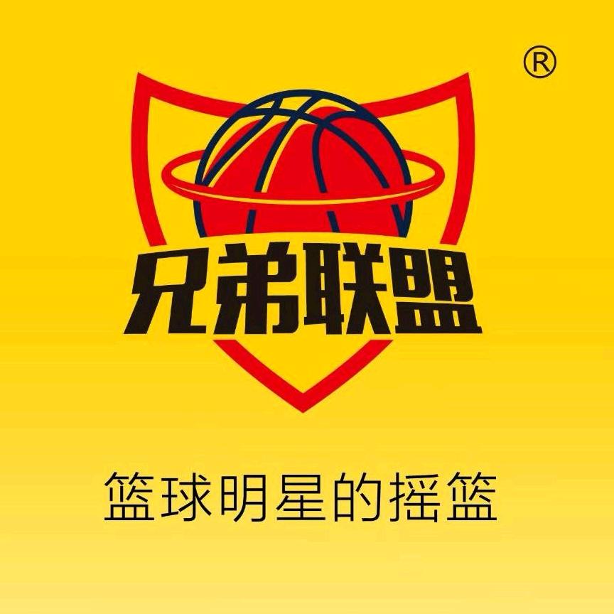 兄弟联盟赛事中心