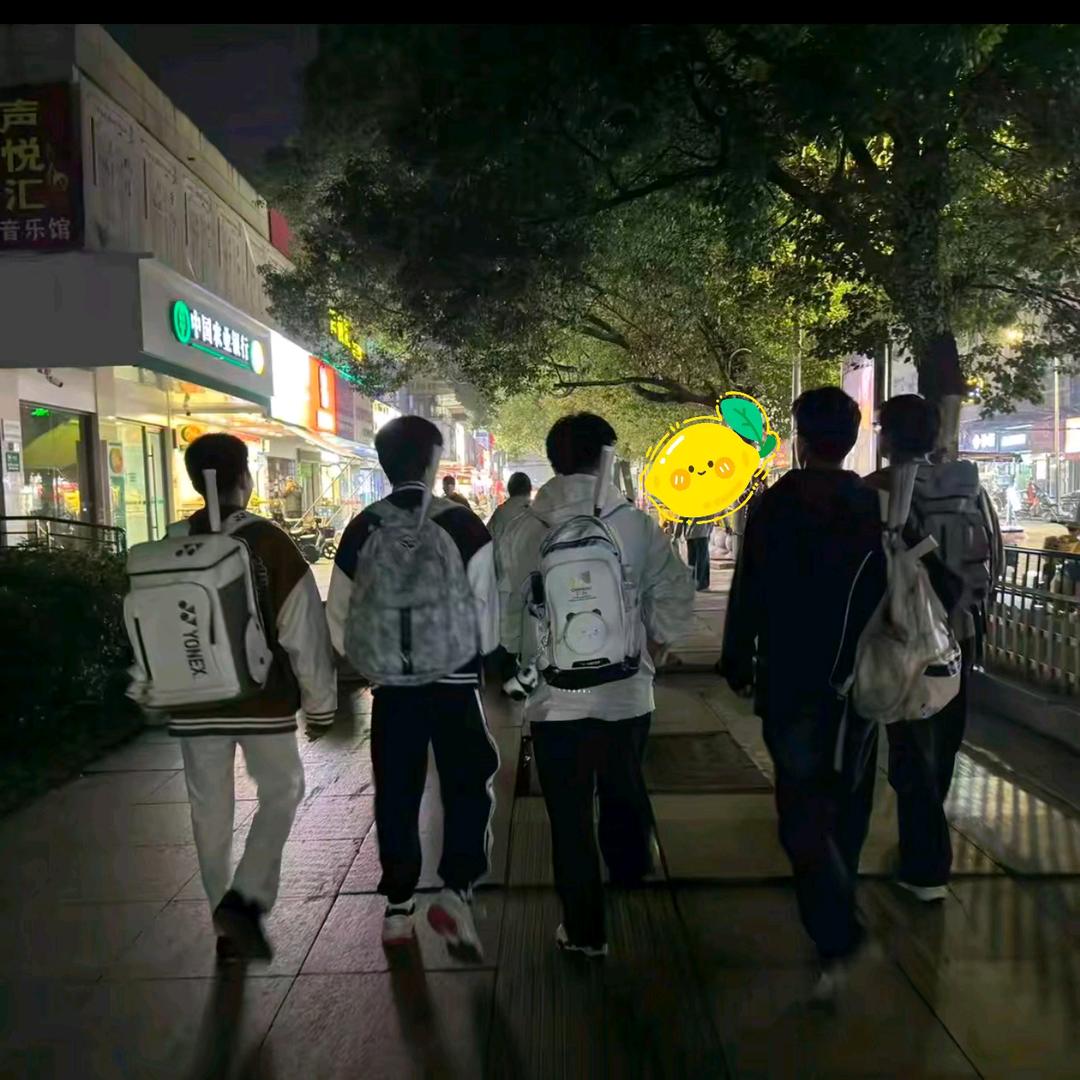 小然不会网前
