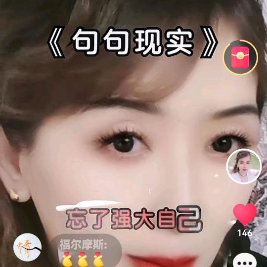 大宝小宝