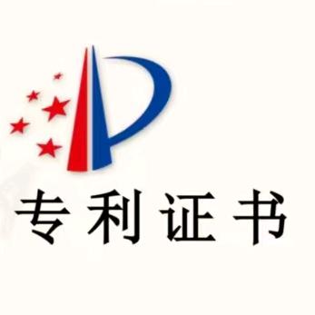 中国红（三句话）🇨🇳🇨🇳🇨🇳