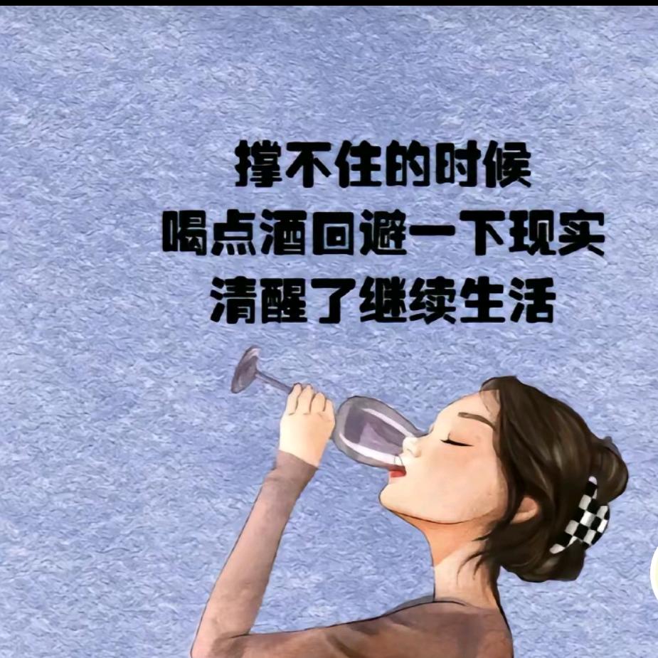 过往云烟🍐🐑